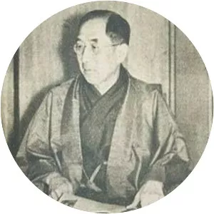 Iemasa Tokugawa
