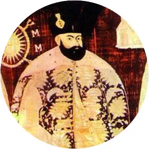 Ieremia Movilă - Prince