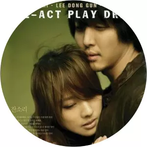 If In Love. . . Like Them - TV program