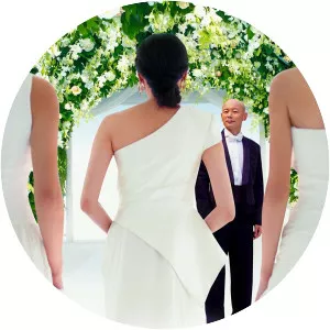 If You Are the One 2