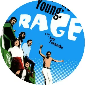 If You Were Young: Rage