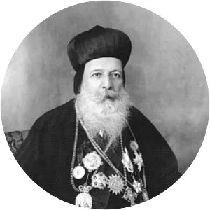 Ignatius Aphrem I Barsoum