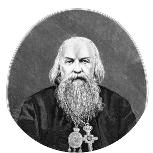 Ignatius Bryanchaninov - Author