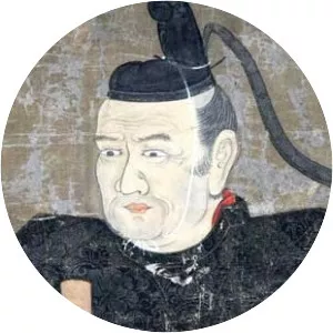 Ii Naotaka - Ii Naomasa's son