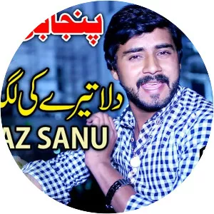 Ijaz Sanu - Singer