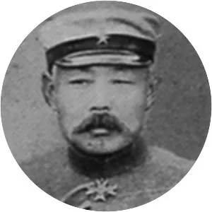 Ijichi Kōsuke