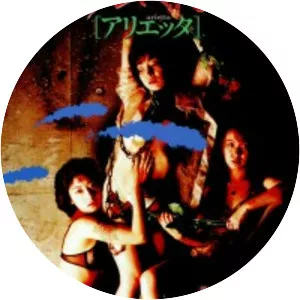 Ijmete kudasai Henrietta - 1989 ‧ Drama ‧ 1h 20m