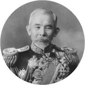 Ijuin Gorō - 