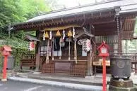Ikaho Shrine - 