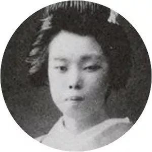 Ikeda Shōen