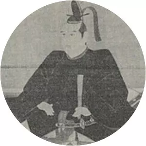 Ikeda Teruoki - 
