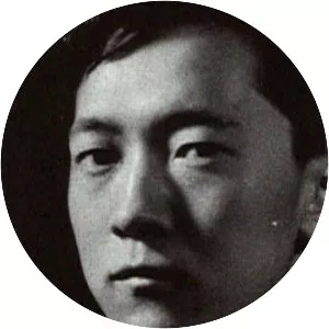 Ikkō Narahara
