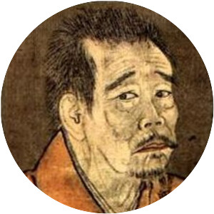 Ikkyū - Japanese monk