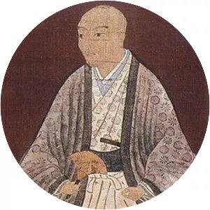 Ikoma Chikamasa