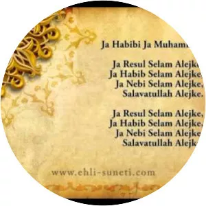 Ilahi shqip - Musical artist