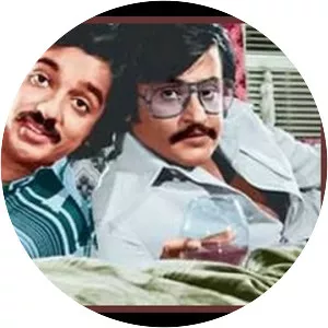 Ilamai Oonjal Aadukirathu