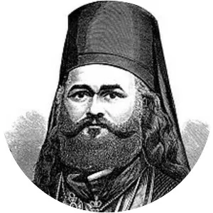 Ilarion Roganović