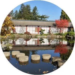 île de Versailles - Island in Nantes, France