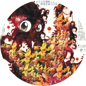 Ilkae - Musical group