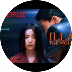 Illang: The Wolf Brigade - 2018 ‧ Sci-fi/Action ‧ 2h 19m