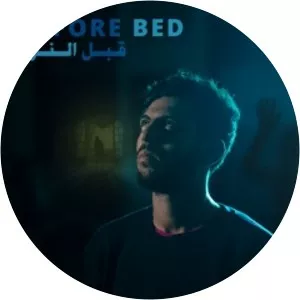 Illiam - Musical artist