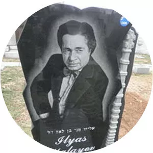Ilyas Malayev - Uzbekistani musician