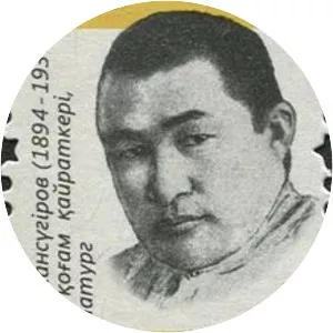 Ilyas Zhansugurov