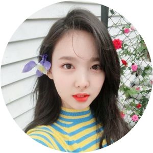 Im Seo-yoon photograph