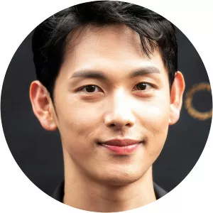 Im Si-wan - South Korean singer