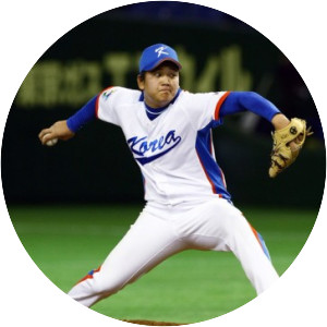 Im Tae-hoon - South Korean baseball player