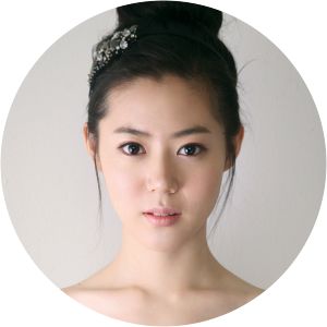 Im Yoon-jeong photograph