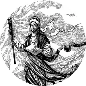 Imadaddin Nasimi - Poet