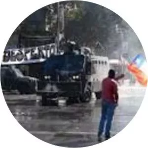 Image of Chile Foundation - Nonprofit organization