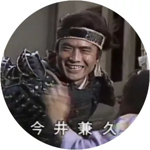 Imai Sōkyū - Merchant