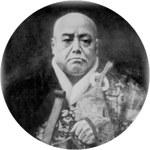 Imakita Kosen