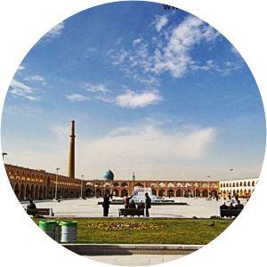 Imam Ali Square