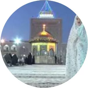 Imam Reza shrine - 
