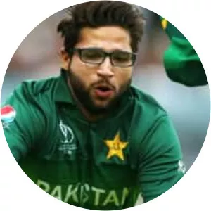 Imam-ul-Haq - Pakistani cricketer