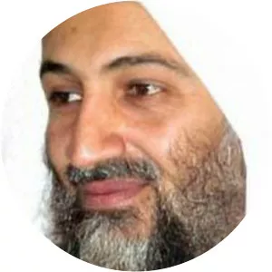 Iman bin Laden - Osama bin Laden's daughter