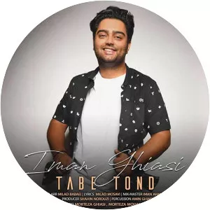 Iman Ghiasi - Musical artist