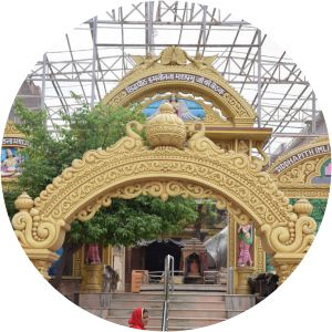 Imlitala Mandir, Vrindavan