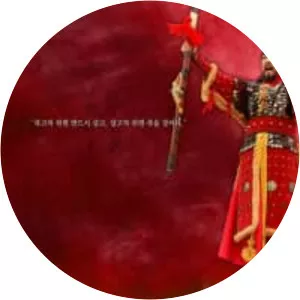 Immortal Admiral Yi Sun-sin