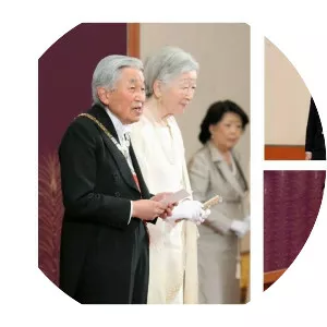 Imperial House of Japan