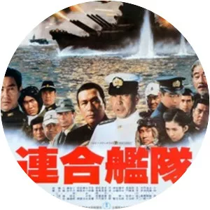 Imperial Navy - 1981 ‧ Drama/War ‧ 2h 25m