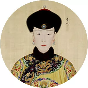 Imperial Noble Consort Huixian