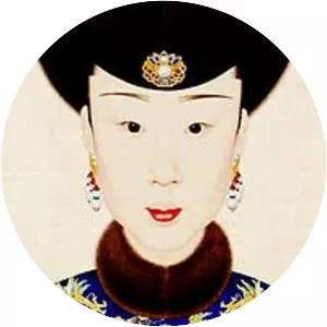 Imperial Noble Consort Qinggong