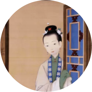 Imperial Noble Consort Zhuangshun