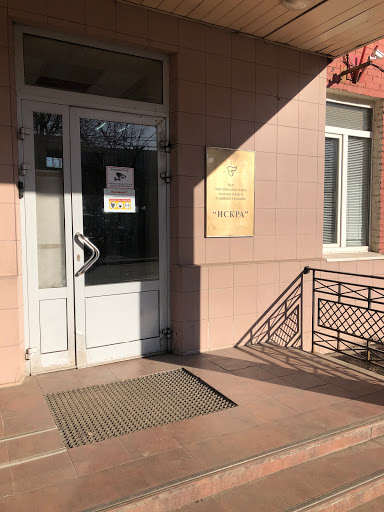 Imperiya Instrumenta