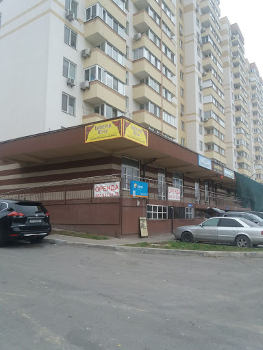 Imperiya Shtor - Blinds shop in Vyshhorod, Ukraine