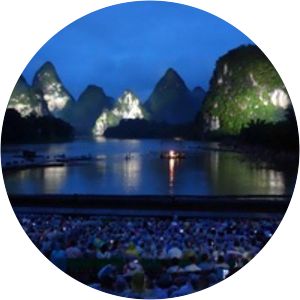 Impression Sanjie Liu - 